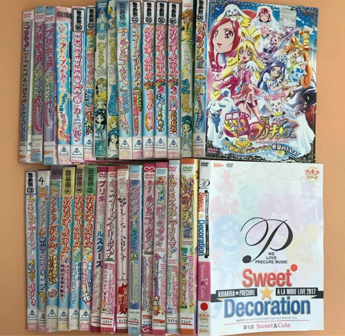 プリキュア 映画・ミュージカルなど 30巻セット 管理番号20399 DVD レンタル落ち アニメ まとめ売り 劇場版 プリキュア 映画・ミュージカルなど 30巻セット 管理番号20399 DVD レンタル落ち アニメ まとめ売り 劇場版