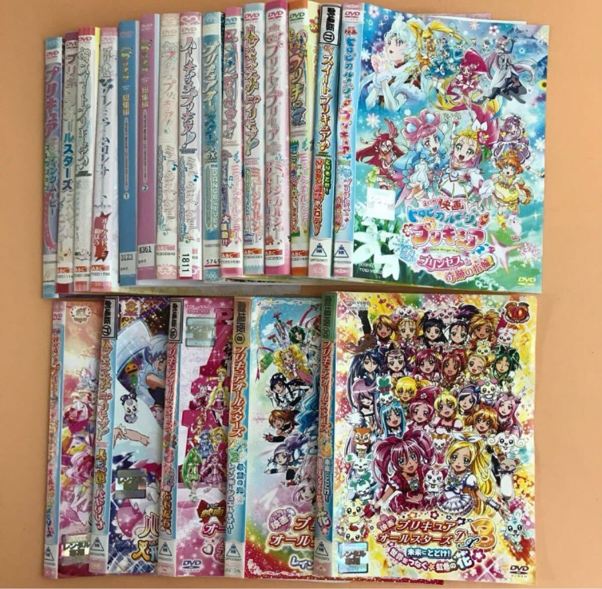 プリキュア 映画、プリキュアオールスターズ 他 まとめ売り 20巻セット 管理番号20405 アニメ レンタル落ち DVD 劇場版 プリキュア 映画、プリキュアオールスターズ 他 まとめ売り 20巻セット 管理番号20405 アニメ レンタル落ち DVD 劇場版