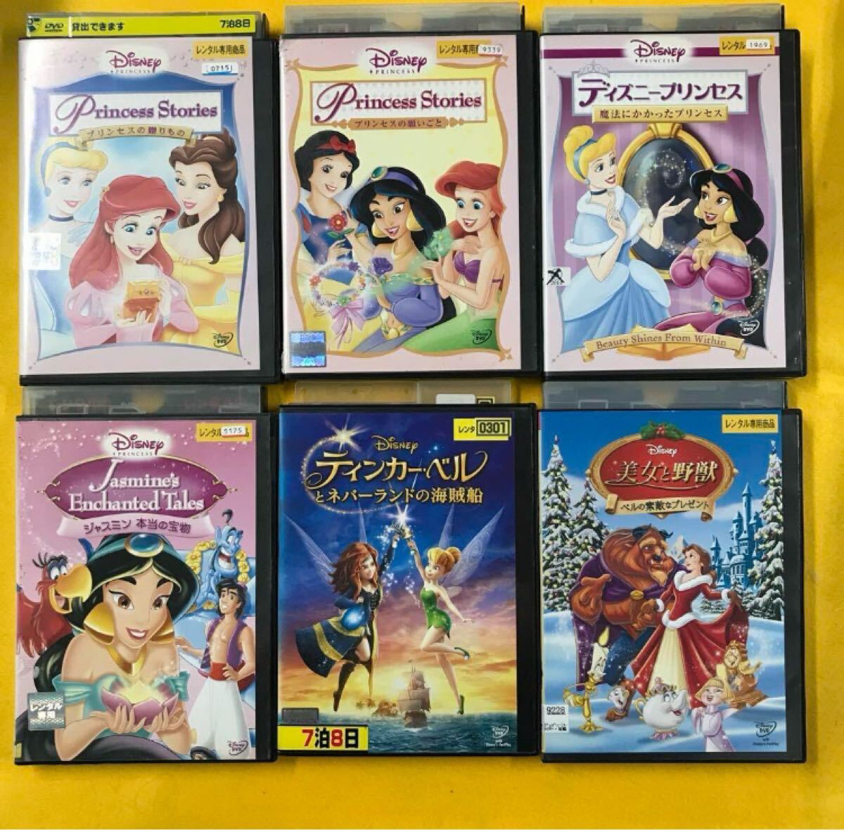 ディズニープリンセス Disney シリーズ リトル・マーメイド ディズニープリンセス Disney シリーズ リトル・マーメイド