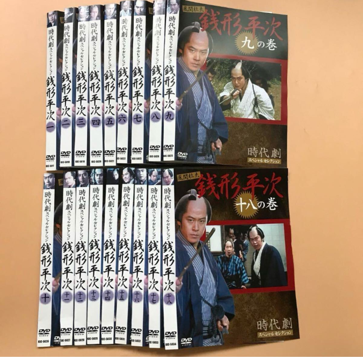 風間杜夫 銭形平次 全18巻 レンタル落ちDVD 風間杜夫 銭形平次 全18巻セット 管理番号20093 DVD レンタル