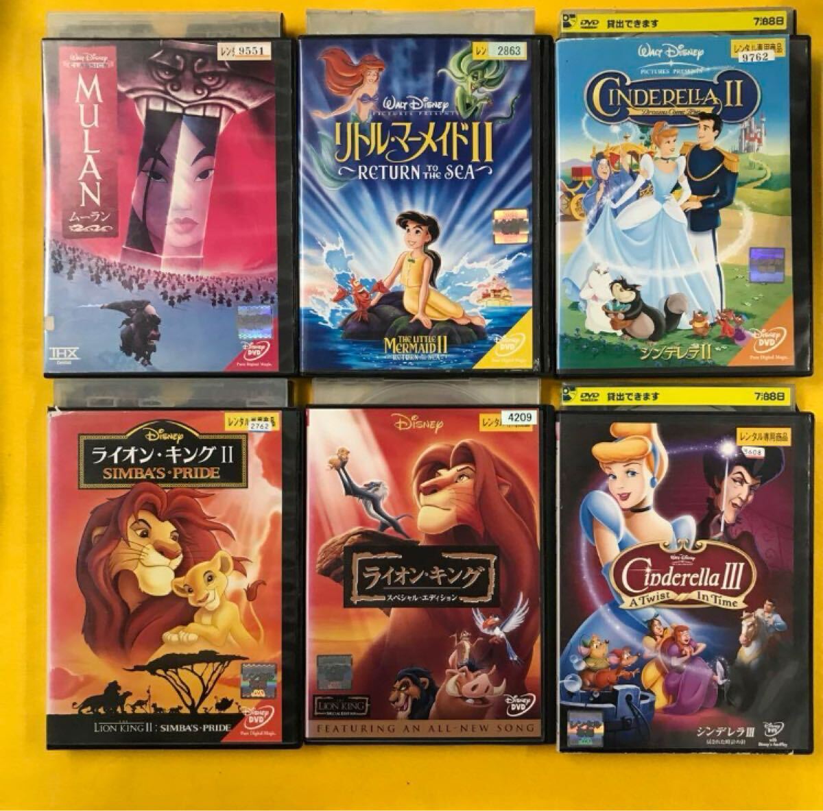 ディズニープリンセス Disney シリーズ リトル・マーメイド シンデレラ 他 12巻セット 管理番号8706 DVD レンタル落ち アニメ ディズニープリンセス Disney シリーズ リトル・マーメイド シンデレラ 他 12巻セット 管理番号8706 DVD レンタル落ち アニメ