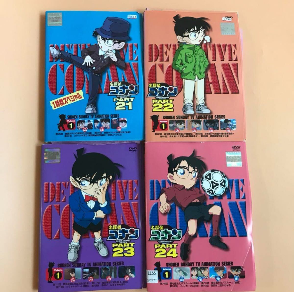 名探偵コナン PART21〜24 全34巻セット 管理番号20543 PART21 9巻 PART22 9巻 PART23 6巻 PART24 10巻 DVD レンタル落ち TV版