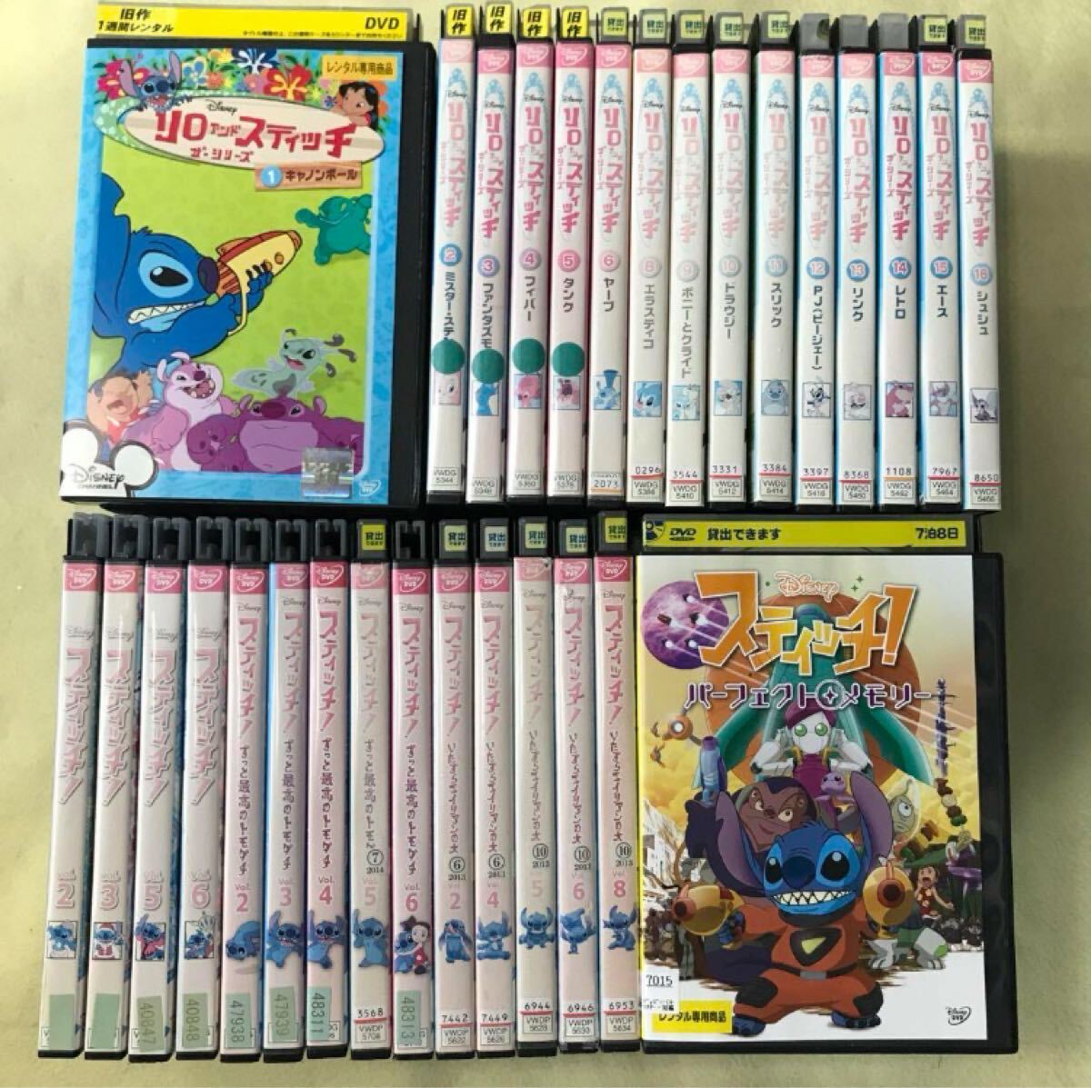 ディズニー Disney リロアンドスティッチ スティッチ シリーズ30 ディズニー Disney リロアンドスティッチ スティッチ シリーズ30