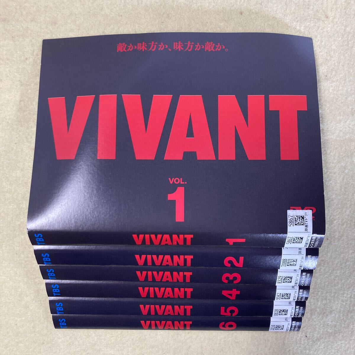 新品ケース 交換済み 「VIVANT 」ヴィヴァンDVD全6巻セット VIVANT ヴィヴァン 6巻全巻セット レンタル落ち DVD 国内ドラマ