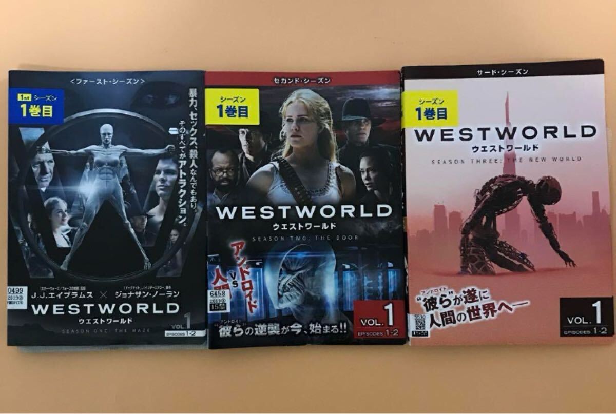 ウエストワールド 1st 2nd 3rdシーズン 14巻 DVD レンタルアップ ウエストワールド 1st 2nd 3rdシーズン 14巻 DVD レンタルアップ