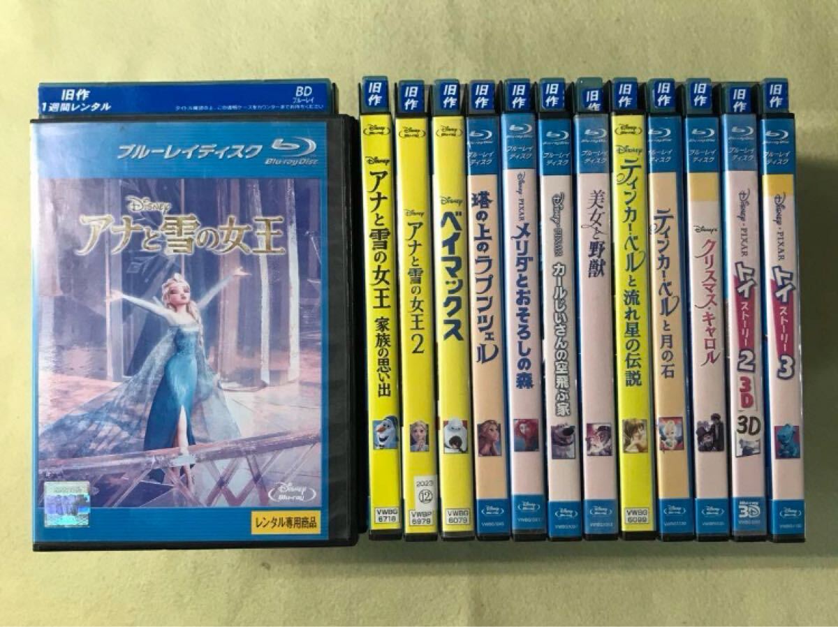 アイムホーム BD-BOX(Blu-ray Disc)/木村拓哉，上戸彩，水野美紀