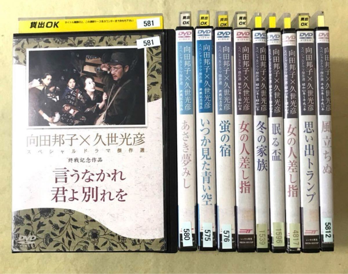タイガーマスク列伝~Legend of the strong mask man~ VHS タイガーマスク列伝~Legend of the strong mask man~ VHS