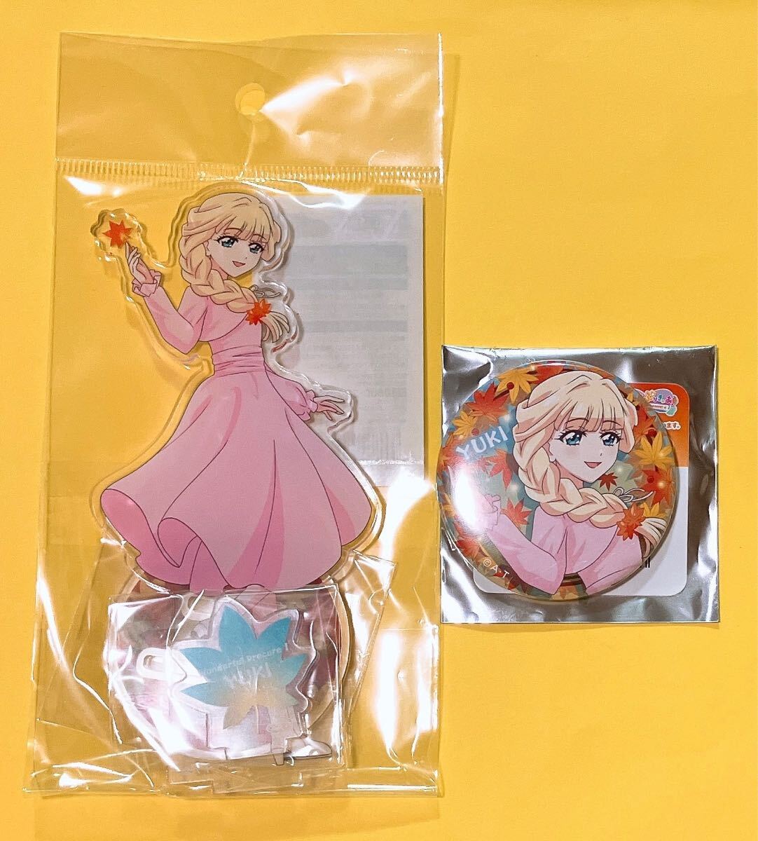 プリキュア プリティストア わんだふるぷりきゅあ お かけ 紅葉 プリキュア プリティストア わんだふるぷりきゅあ お かけ 紅葉