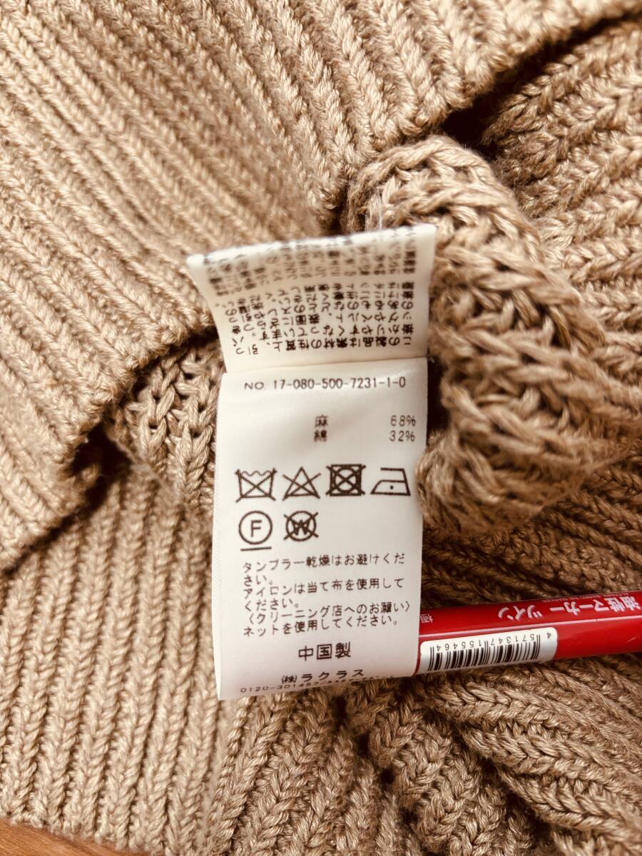 item_image_5