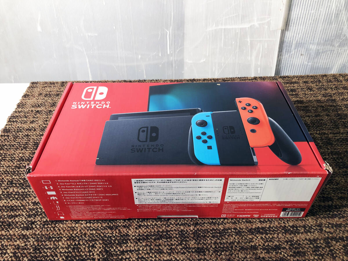 ◎☆ 中古☆任天堂 Nintendo Switch 本体 ニンテンドースイッチ