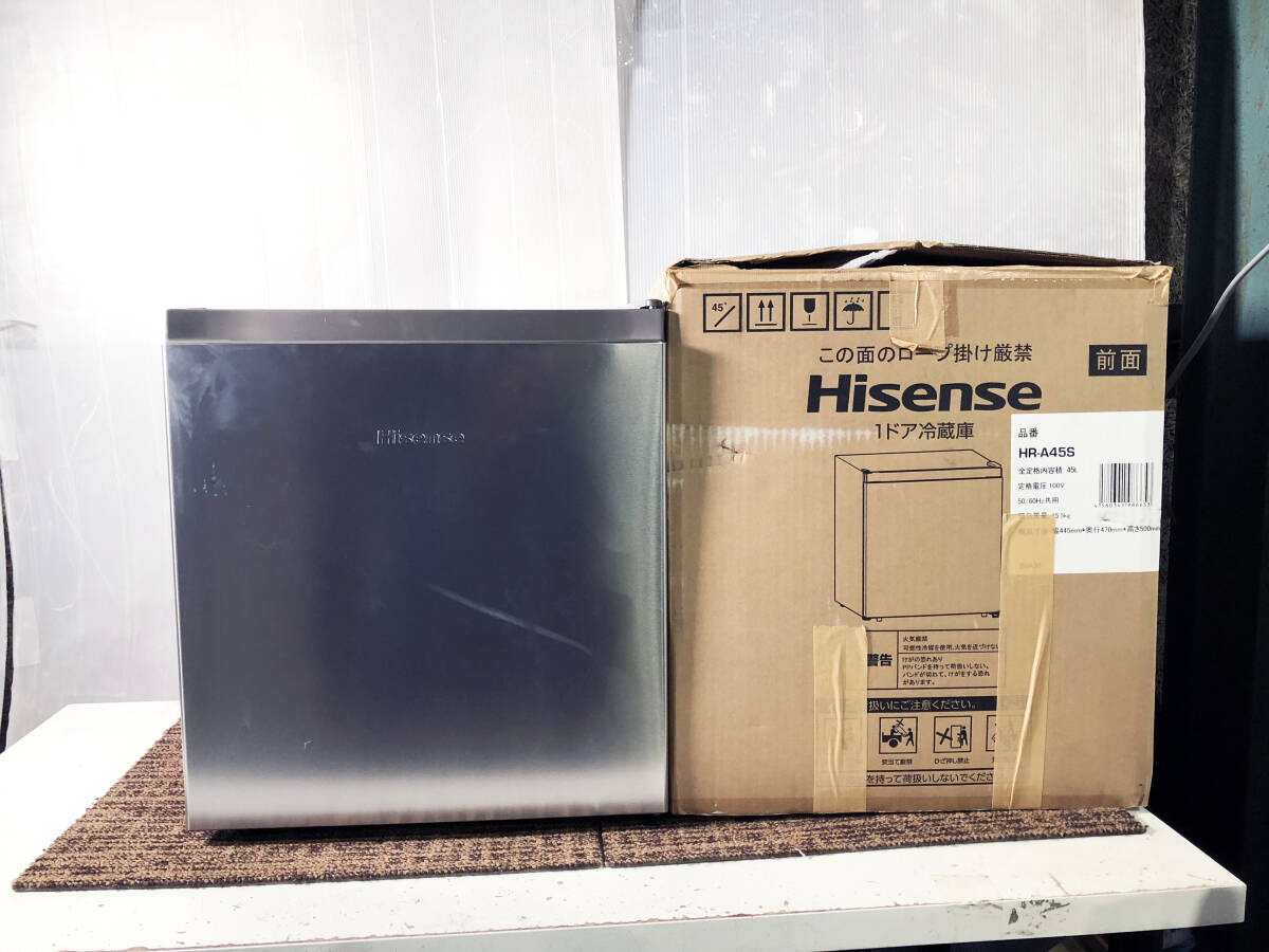 ☆2024年製☆新品未使用 中古☆Hisense 45L 横幅445mmのスリムで静かな静音設計！ 1ドア冷蔵庫【HR-A45S】E3EM(100リットル未満)｜売買されたオークション情報、Yahoo!オークション(旧ヤフオク!)  の商品情報をアーカイブ公開 - オークファン（aucfan.com）