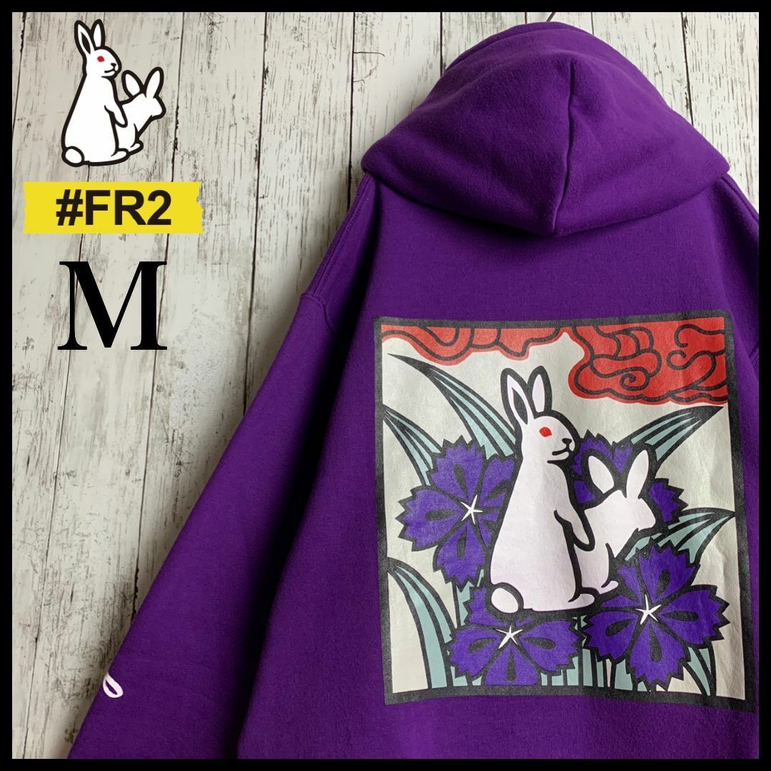 京都限定モデル】FR2☆撫子 狂兎色情兎ビッグバックロゴ入り 京都限定モデル】FR2☆撫子 狂兎色情兎ビッグバックロゴ入り