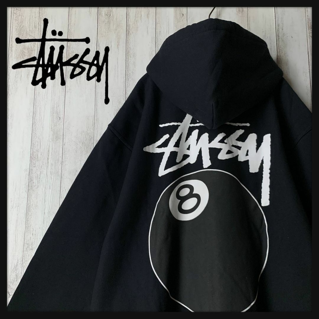 Stussy ブラック パーカー Sサイズ Stussy 8ボールデザイン ブラックパーカー