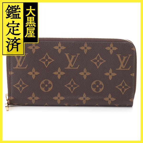 LOUIS VUITTON　ルイ・ヴィトン ジッピー・ウォレット モノグラム ローズバレリーヌ 長財布 M41894【460】