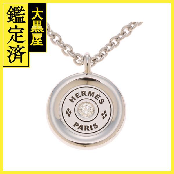 HERMES　エルメス　セリエ　ネックレス　K18ホワイトゴールド　ダイヤモンド　約8.6ｇ　2143400222424