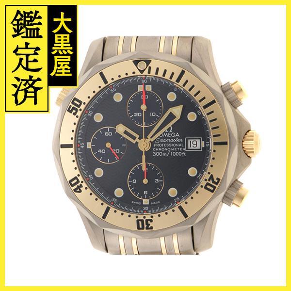 OMEGA オメガ 腕時計 シーマスター ダイバー300m 2297.80.00 チタン/K18イエローゴール?ド ブルー文字盤 自動巻き