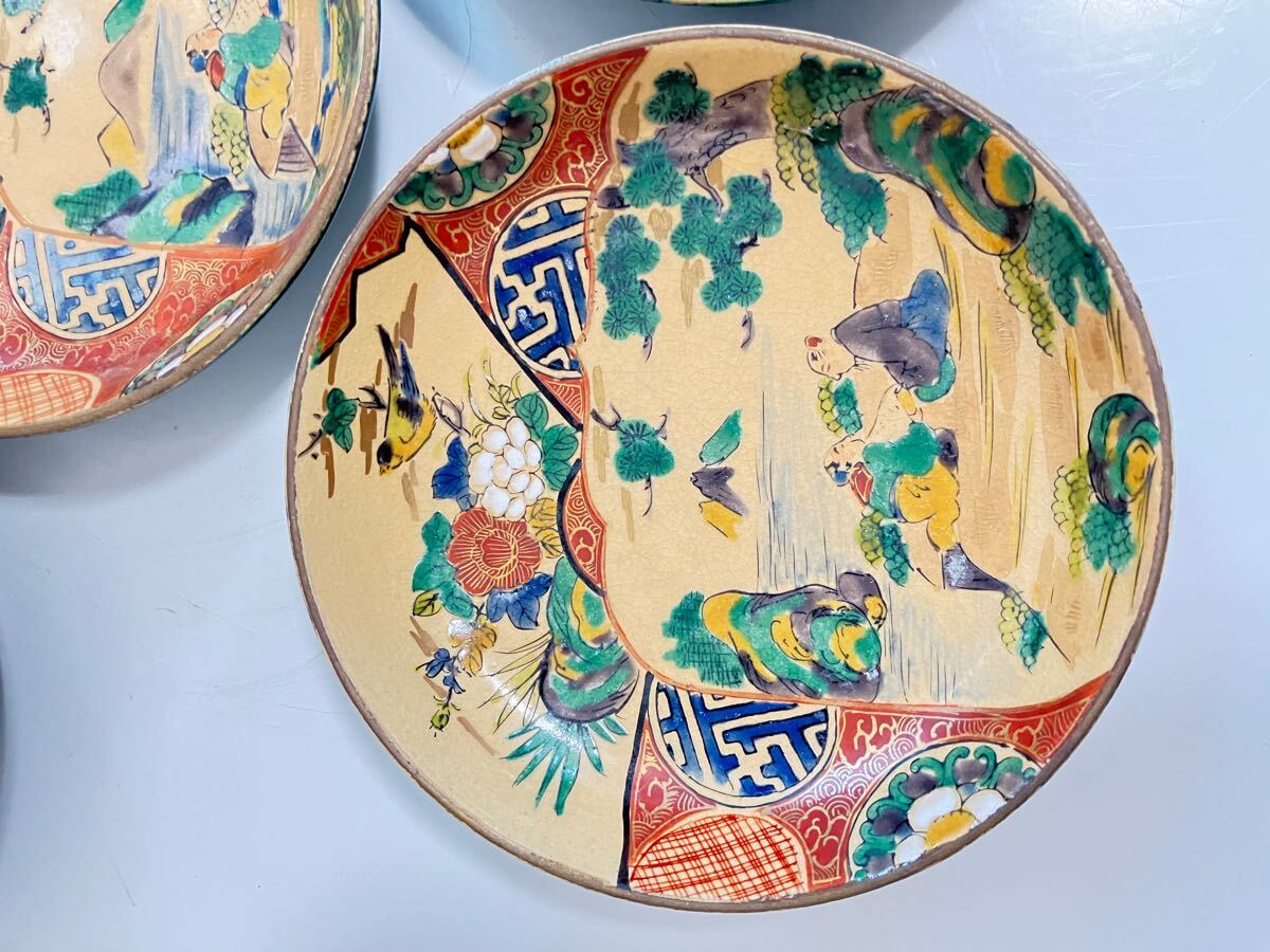 Yahoo!オークション - 九谷 小野窯 九谷庄三手色絵扇面窓抜花鳥