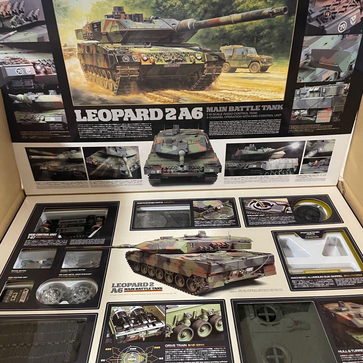 Ver.7.0・赤外線ユニット・BB弾発射・サウンド・発煙仕様 2.4GHz Ver.7.0・赤外線ユニット・BB弾発射・サウンド・発煙仕様 2.4GHz