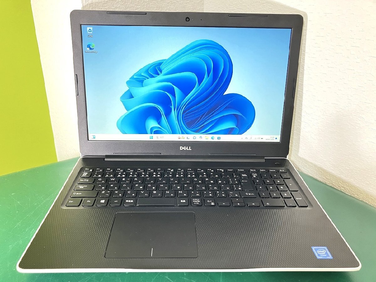 【埼玉発送】【動作確認済】DELL / Inspiron 3580 / Intel(R) Celeron(R) CPU 4205U @ 1.80GHz 1.80 GHz / 8GB / HDD1TB / Windows11Pro