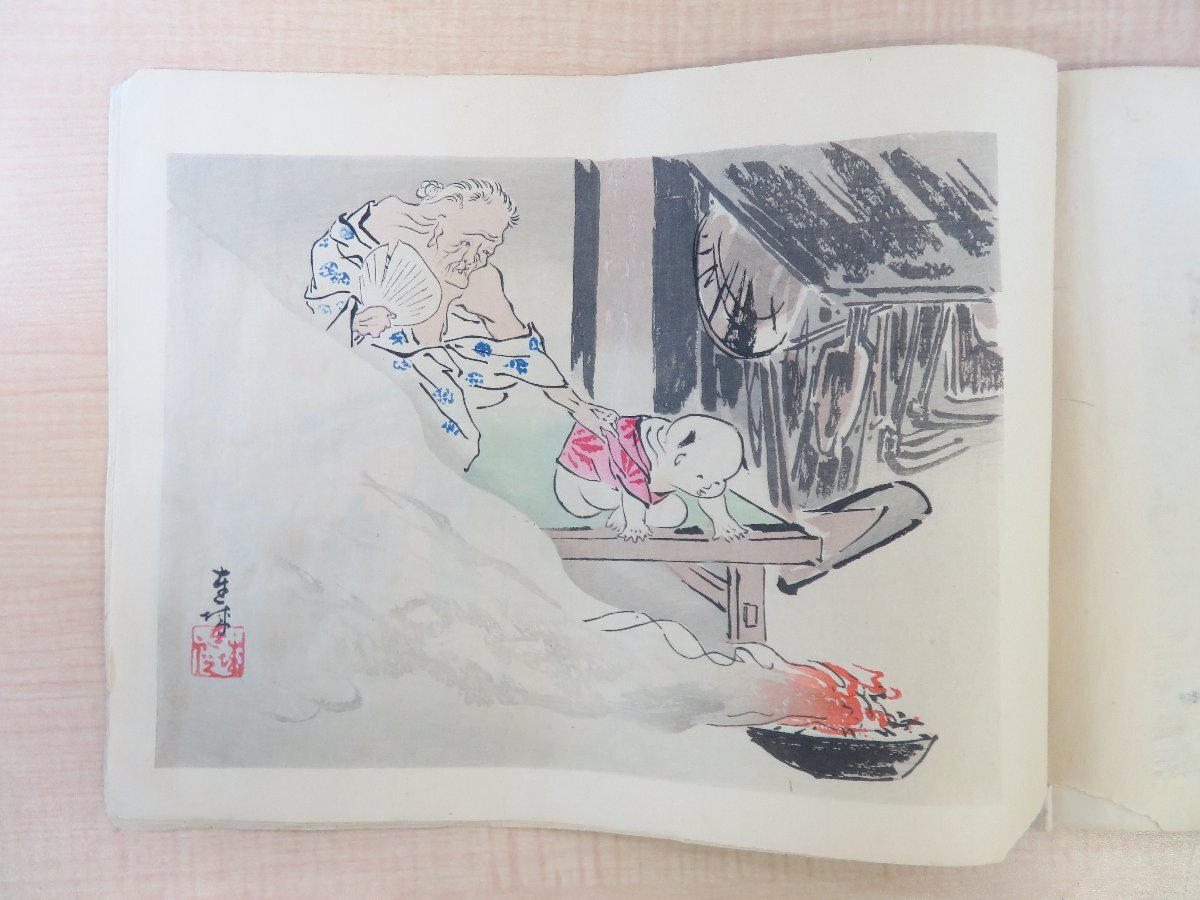 神坂雪佳他画『風俗画譜』大正2年 芸艸堂刊 大正時代の彩色木 神坂雪佳他画『風俗画譜』大正2年 芸艸堂刊 大正時代の彩色木