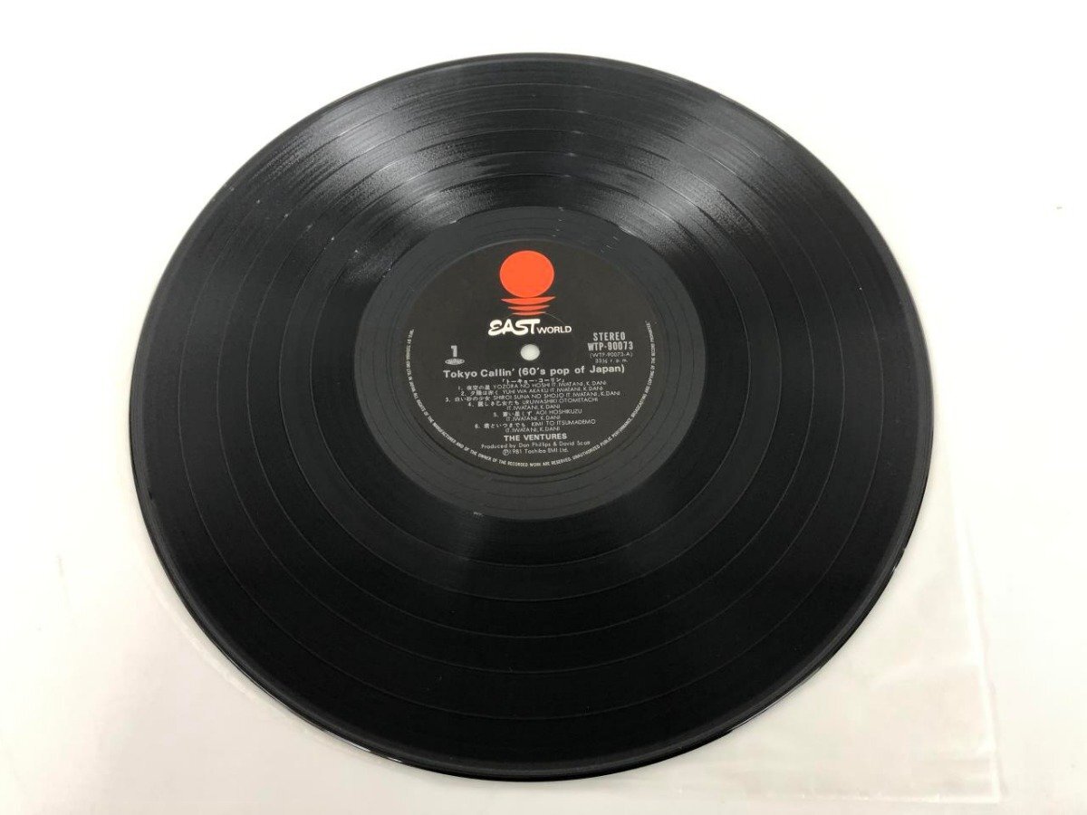 V [LP запись Tokyo Callin\' (60\'s Pop Of Japan)to-kyo-*ko- Lynn венчурный zEas...]073-02410