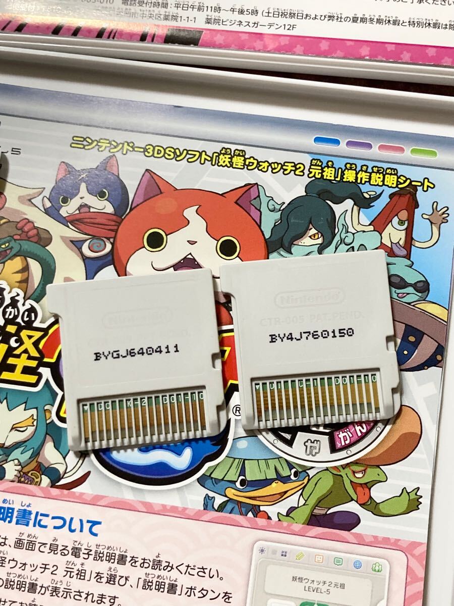 item_image_4