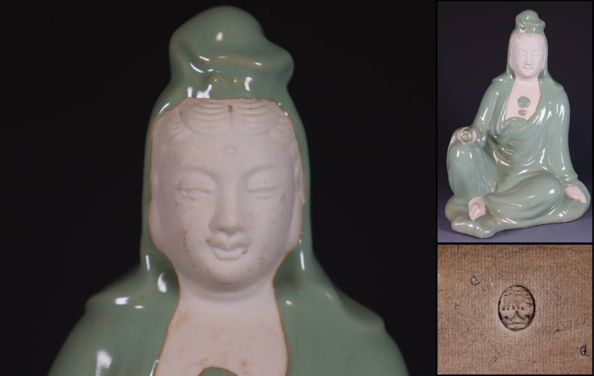 中古ドールアクセサリー SDGr/DD用 DD 花結びの装束 「天使の 中古ドールアクセサリー SDGr/DD用 DD 花結びの装束 「天使の