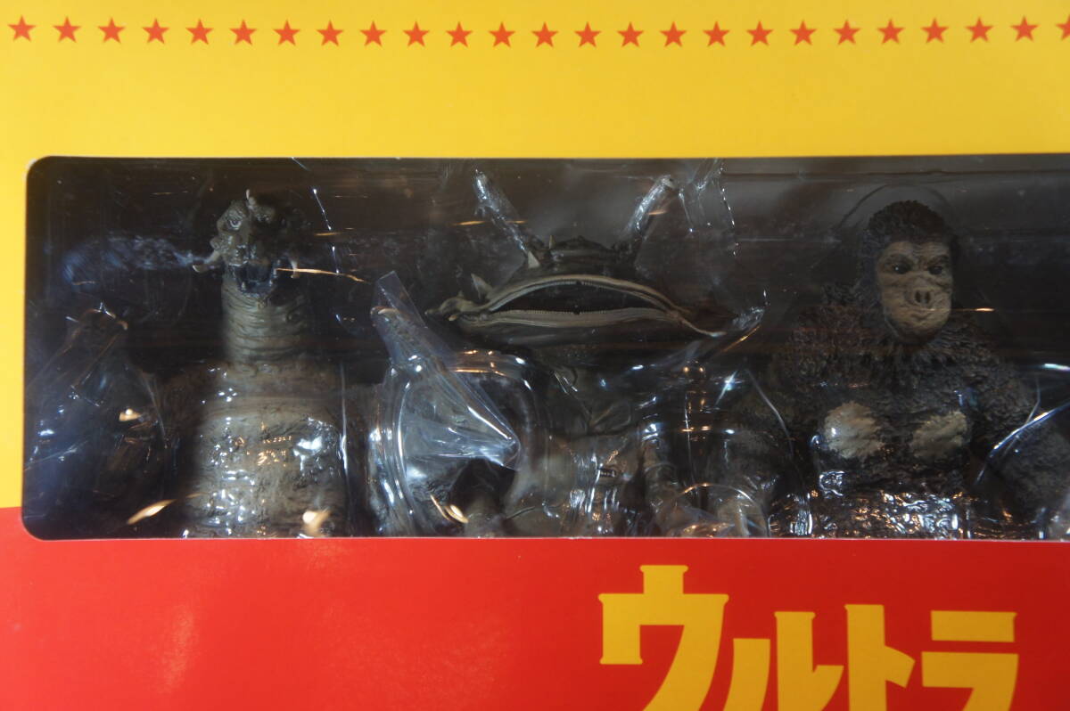 8330円 エクスプラス 大怪獣シリーズ 超限定BOX ペギラ カネゴン 8330円 エクスプラス 大怪獣シリーズ 超限定BOX ペギラ カネゴン