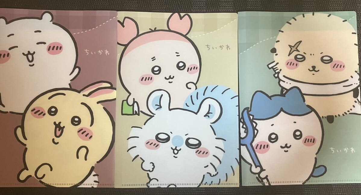 seria ちいかわA4クリアファイル3種+A5見開きファイル3種+A6 seria ちいかわA4クリアファイル3種+A5見開きファイル3種+A6