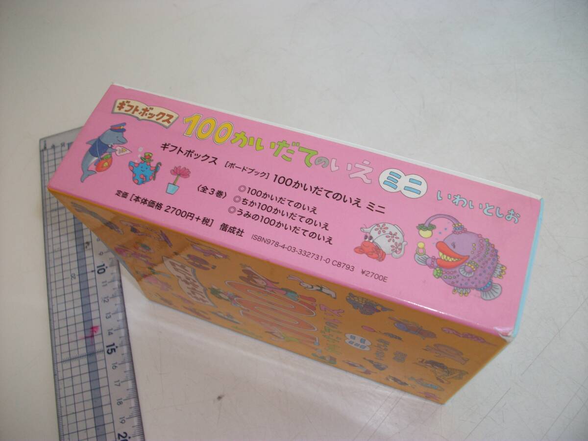 item_image_4