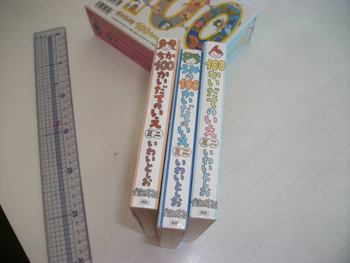 item_image_5