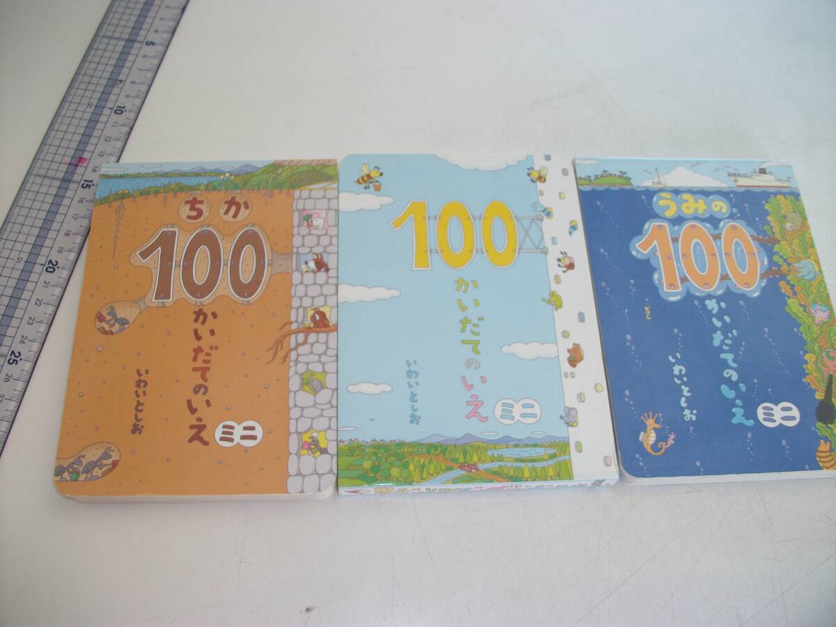 item_image_6