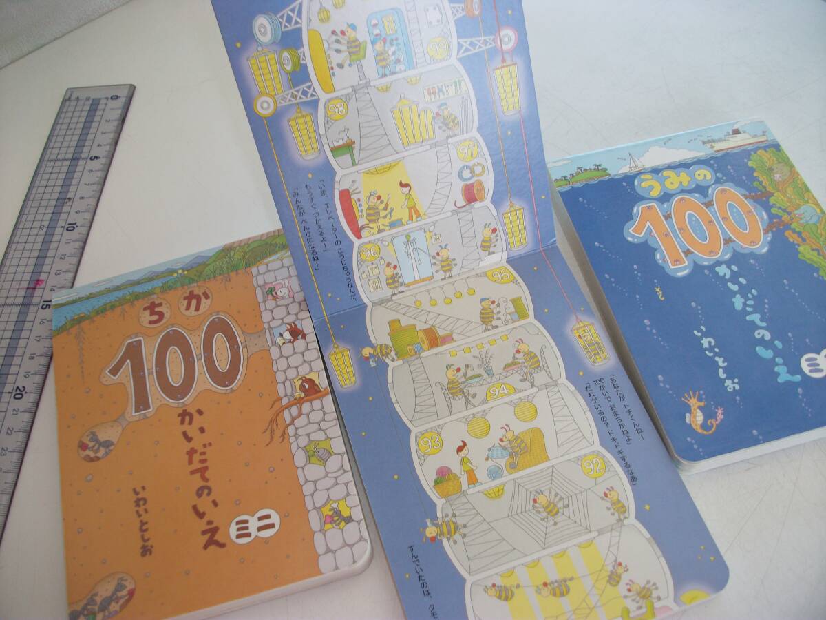 item_image_8