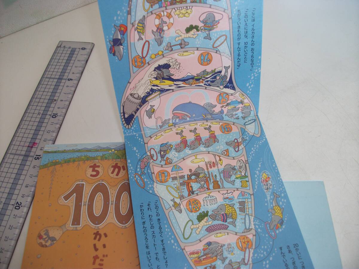 item_image_9