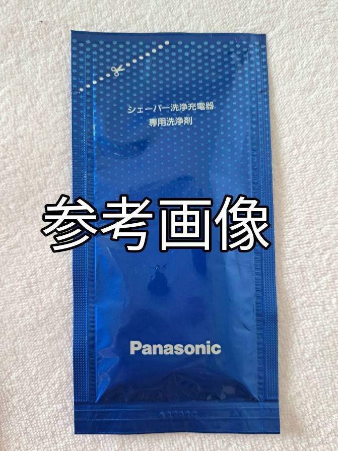 パナソニック洗浄剤6個セット