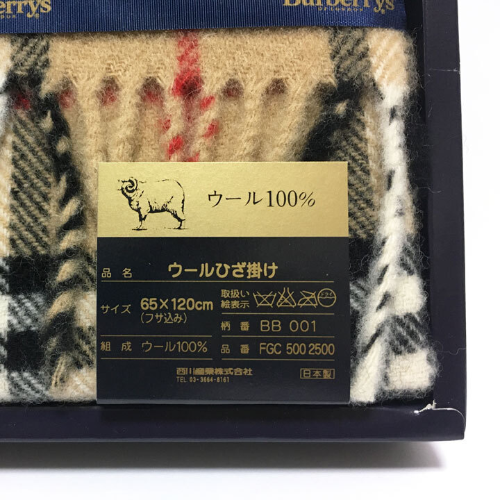 バーバリー/ Burberrys ひざ掛け定番チェックキャメルウール100％ 日本製(西川) 箱入り【5404】－日本 代購代Bid第一推介「Funbid」