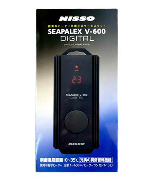 ニッソー シーパレックス V-600 デジタル 2点目より300円引