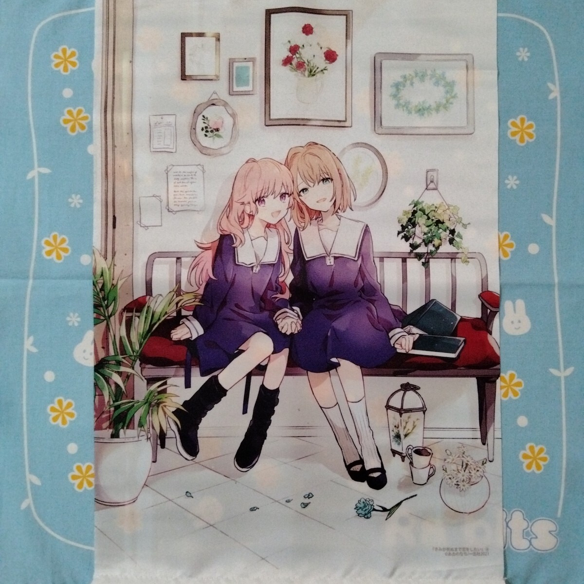 きみが死ぬまで恋をしたい 第4巻 メロンブックス 限定 特典 あおのなち 描き下ろし A3 タペストリー 中古美品 非売品 百合 布 ポスター