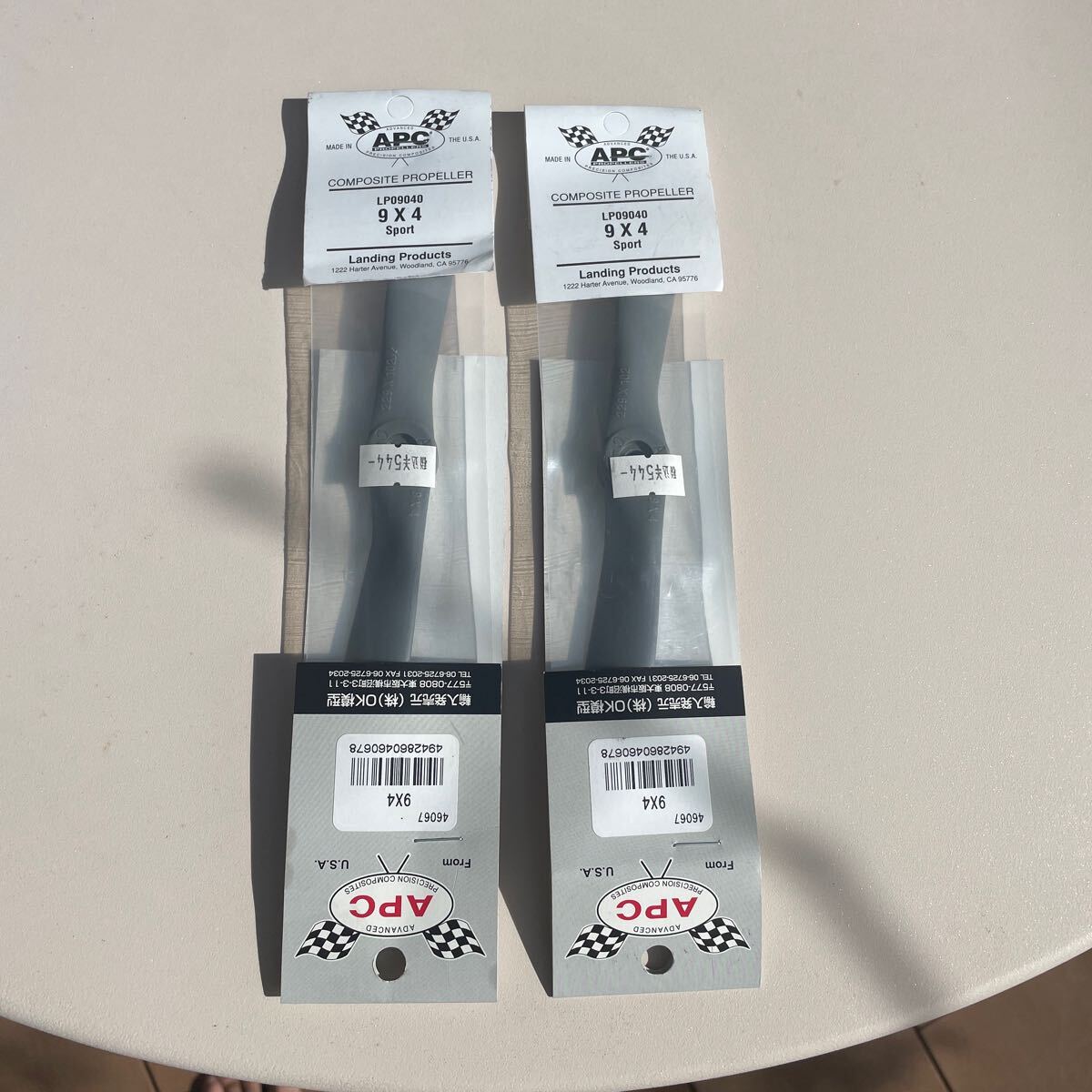 APC propeller 9X4 2 pcs set 