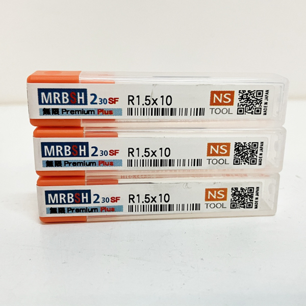 【未開封】NS TOOL/日進工具 MRBSH230SF R1.5×10 3本set 高硬度鋼 高精度加工用２枚刃ロングネックボールエンドミル 焼きばめチャック対応