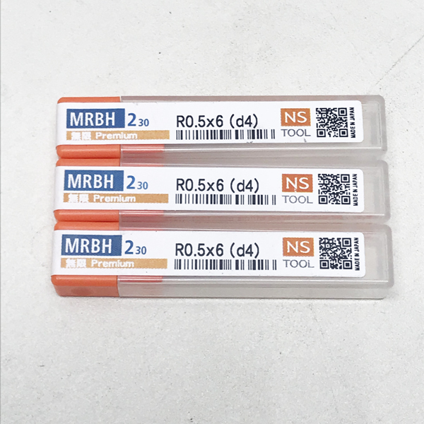 【未開封品】NS TOOL/日進工具 MRBH230 R0.5×6(d4) 3本set 無限コーティングプレミアム 高硬度用２枚刃ロングネックボールエンドミル