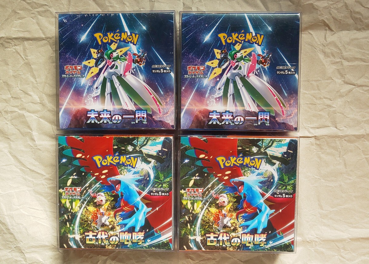 MTG EXP 新緑の地下墓地 foil PSA9 鑑定品 ゲーム - 土地 MTG EXP 新緑の地下墓地 foil PSA9 鑑定品 ゲーム - 土地