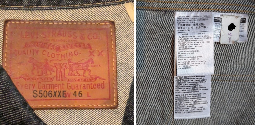 LEVI'S S506XXE 1st大戦モデル Tバックジャケット 復刻 世界506 LEVI'S S506XXE 1st大戦モデル Tバックジャケット 復刻 世界506