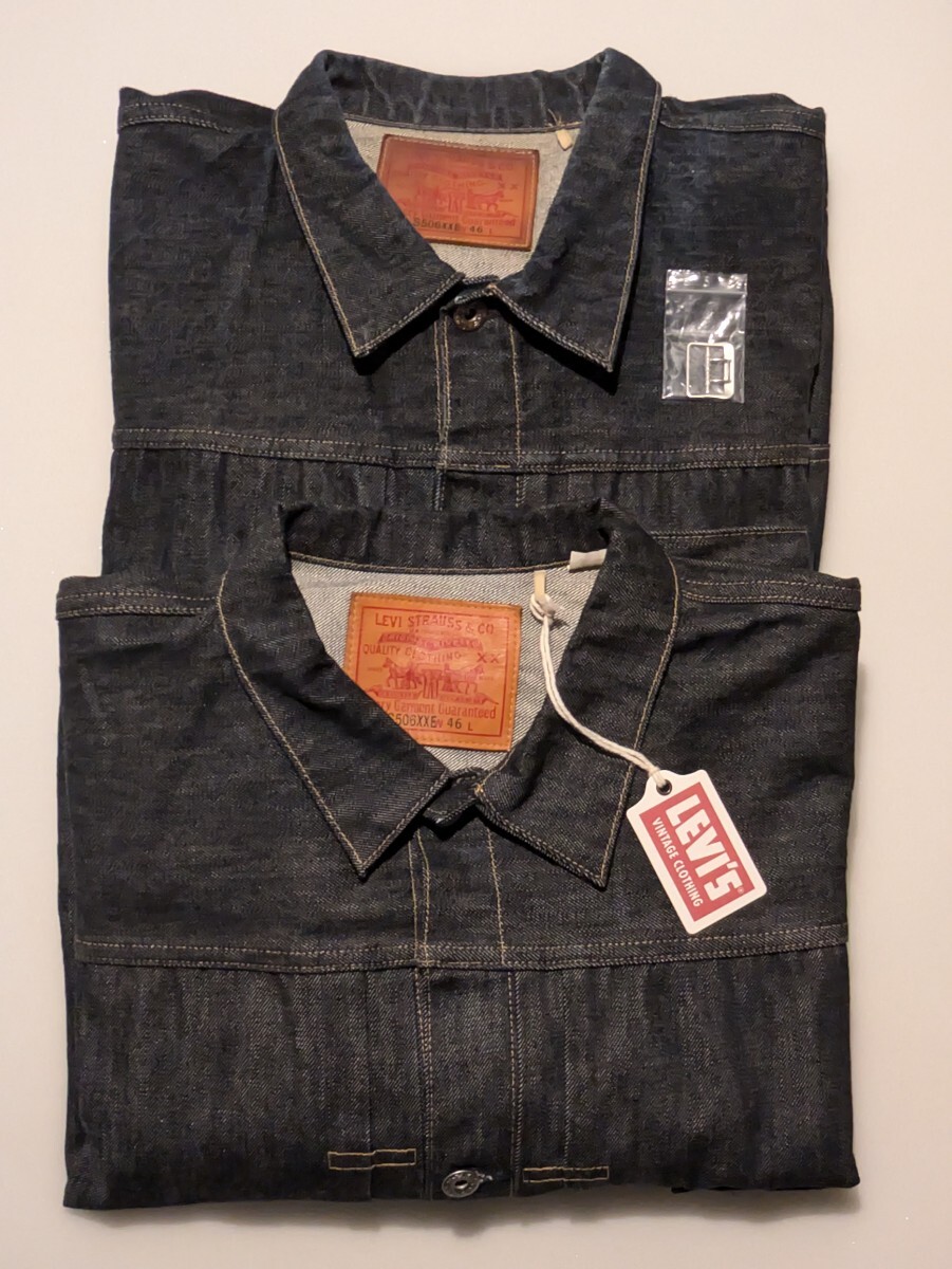 LEVI'S S506XXE 1st大戦モデル Tバックジャケット 復刻 世界506 LEVI'S S506XXE 1st大戦モデル Tバックジャケット 復刻 世界506