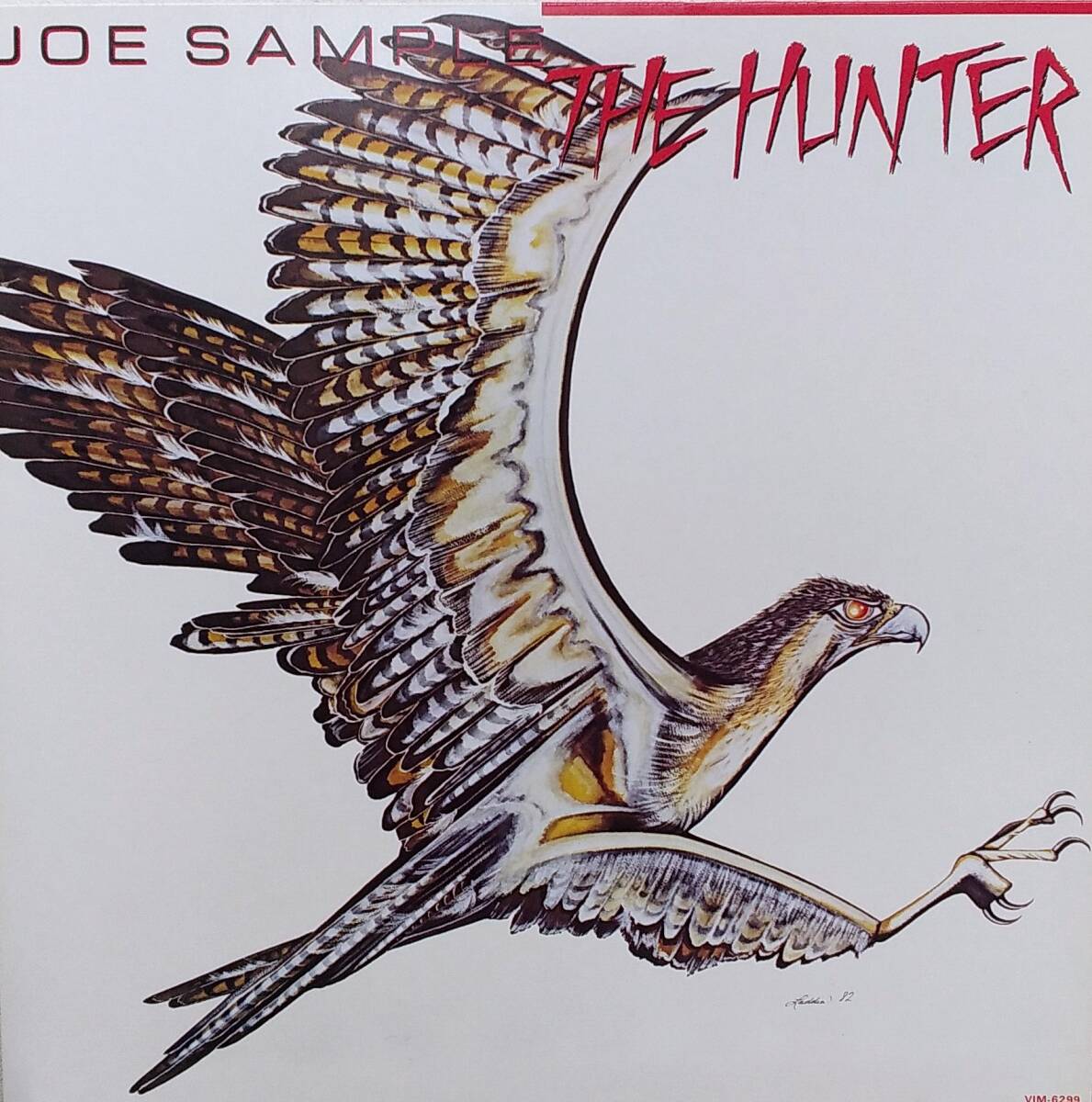 匿名・送料無料！　ジョーサンプル/Joe Sample　LPレコードセット「Three/ Voices in the Rain/Swing Street Cafe/Hunter」クルセイダーズ