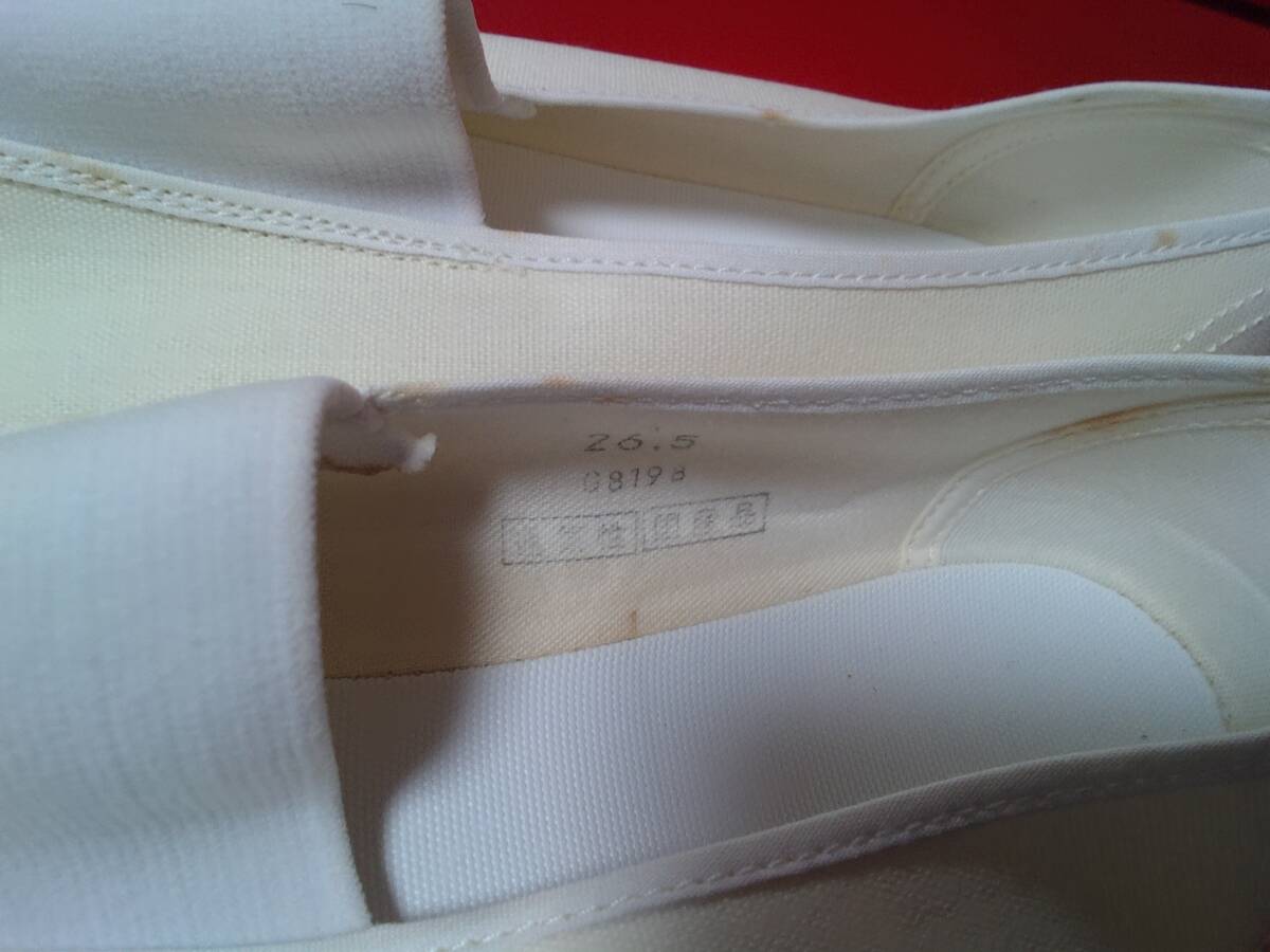 item_image_7