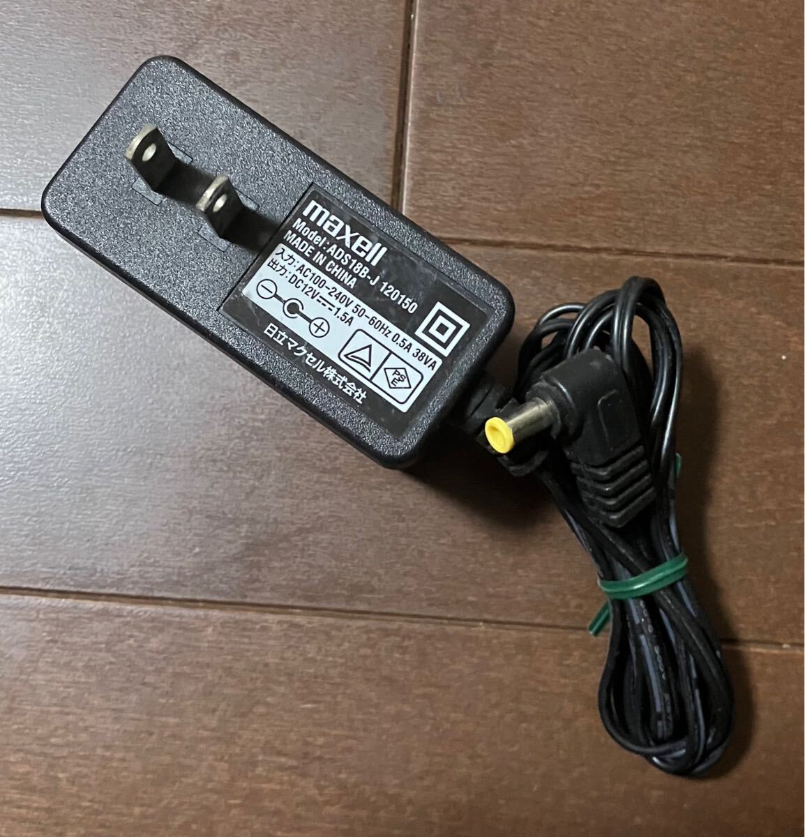 item_image_1