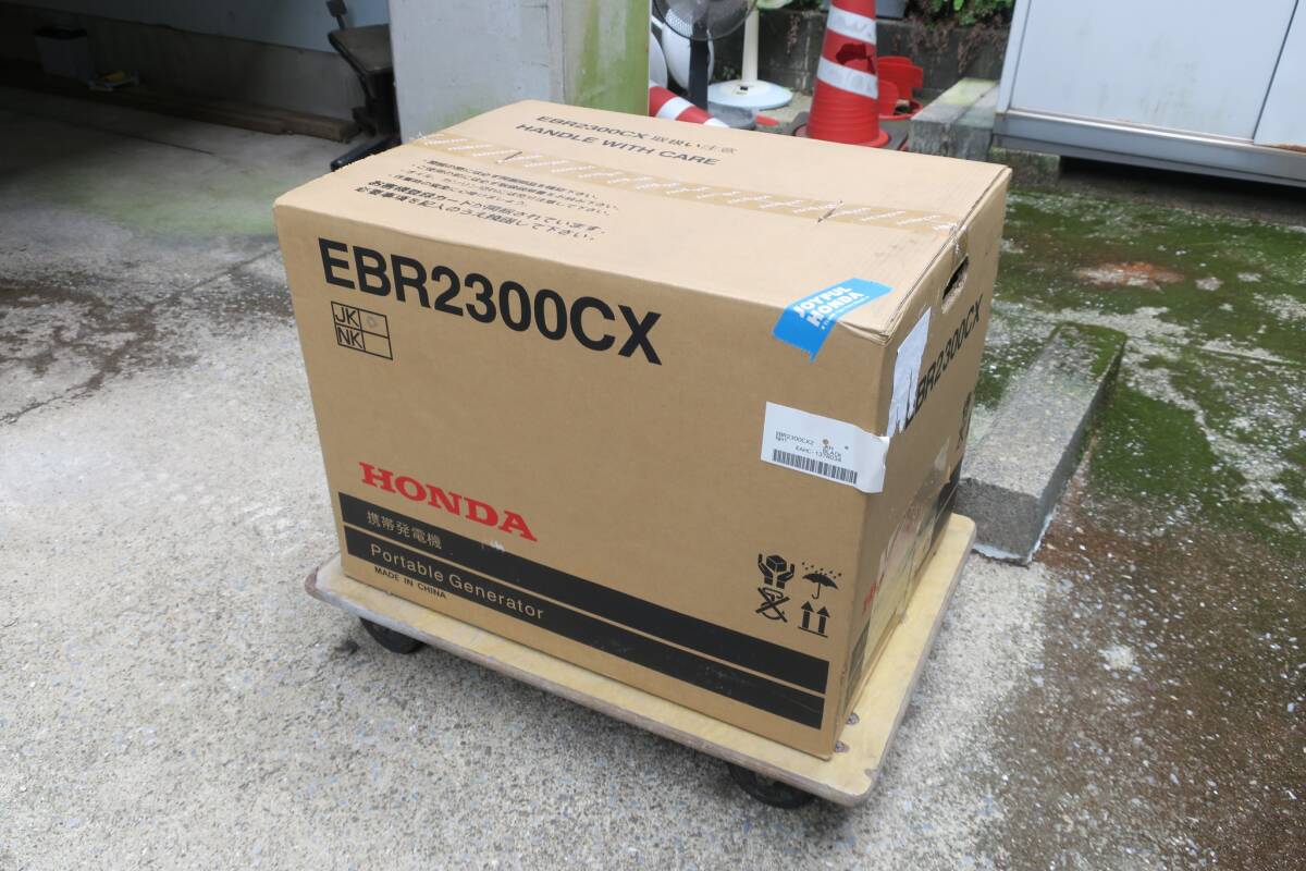Yahoo!オークション - ホンダ(HONDA) ガソリン発電機 EBR2300CX Yahoo!オークション - ホンダ(HONDA) ガソリン発電機 EBR2300CX