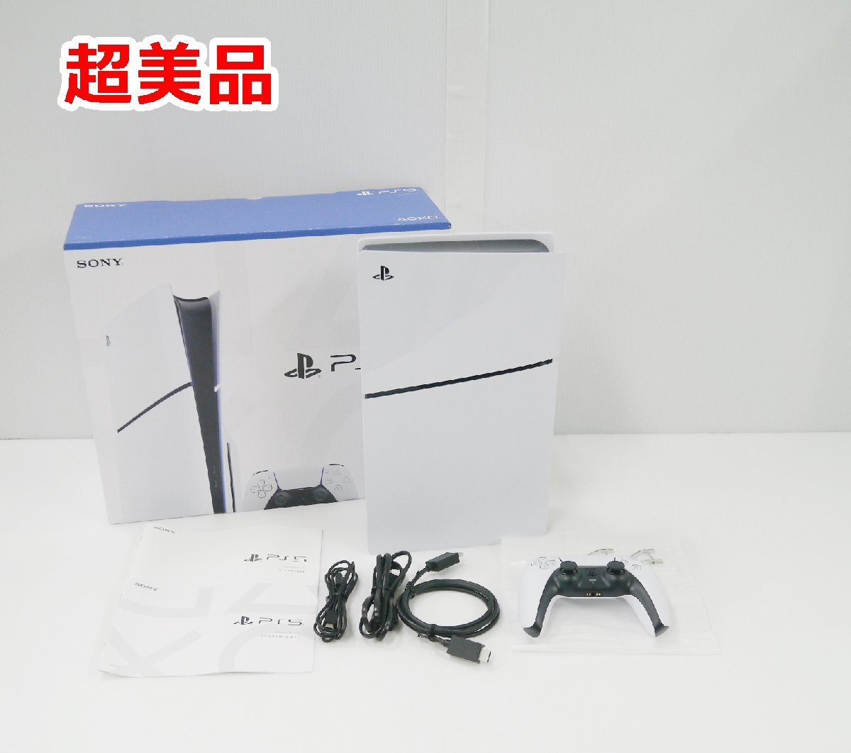 美品 SONY PlayStation5 CFI-2000A01 1TB
