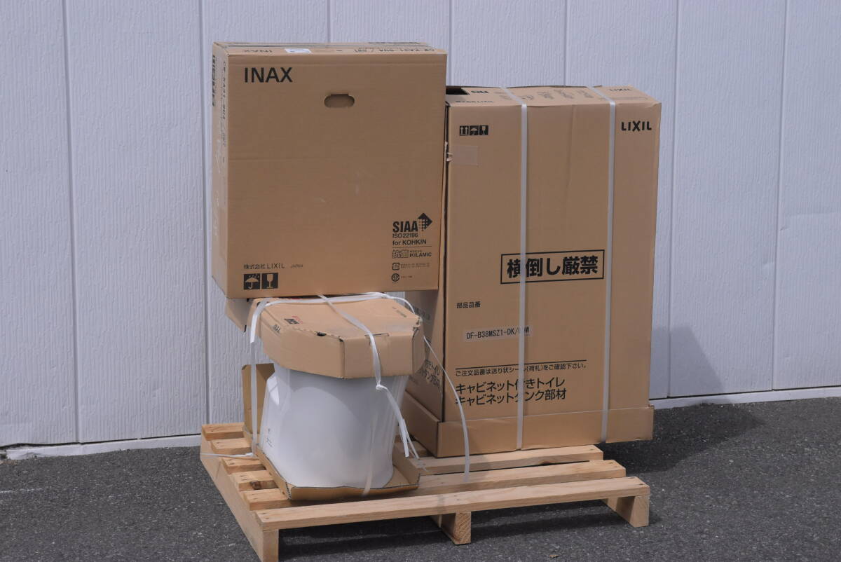 Yahoo!オークション - 【未使用/未開封】LIXIL INAX Yahoo!オークション - 【未使用/未開封】LIXIL INAX